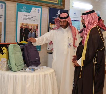 WhatsApp Image 2026 08 24 at 1 12 56 PM 2 360x320